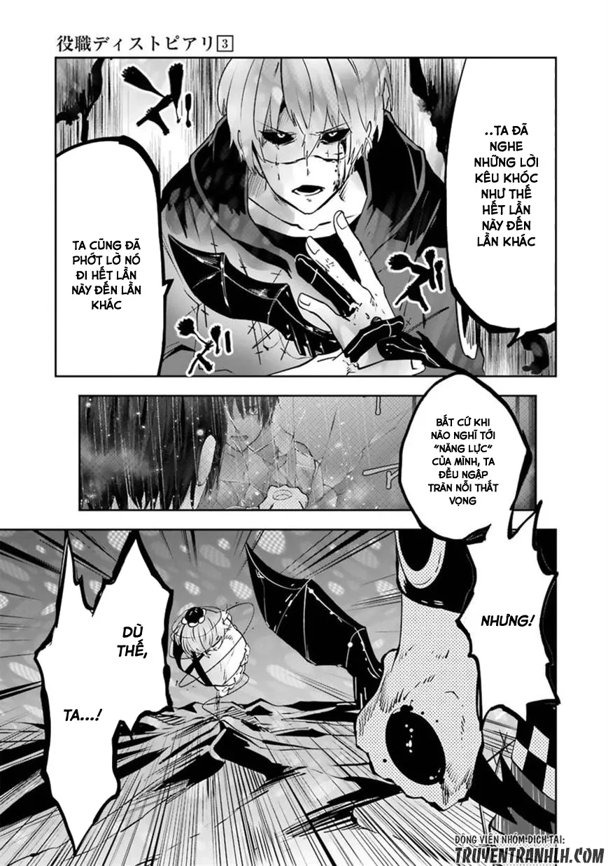 HentaiVN.net - Ảnh 14 - Yakushoku Distpiari - Gesellshaft Blue [Gesellshaft Blume; 反乌托邦公职; 役職ディストピアリ] - Chap 23
