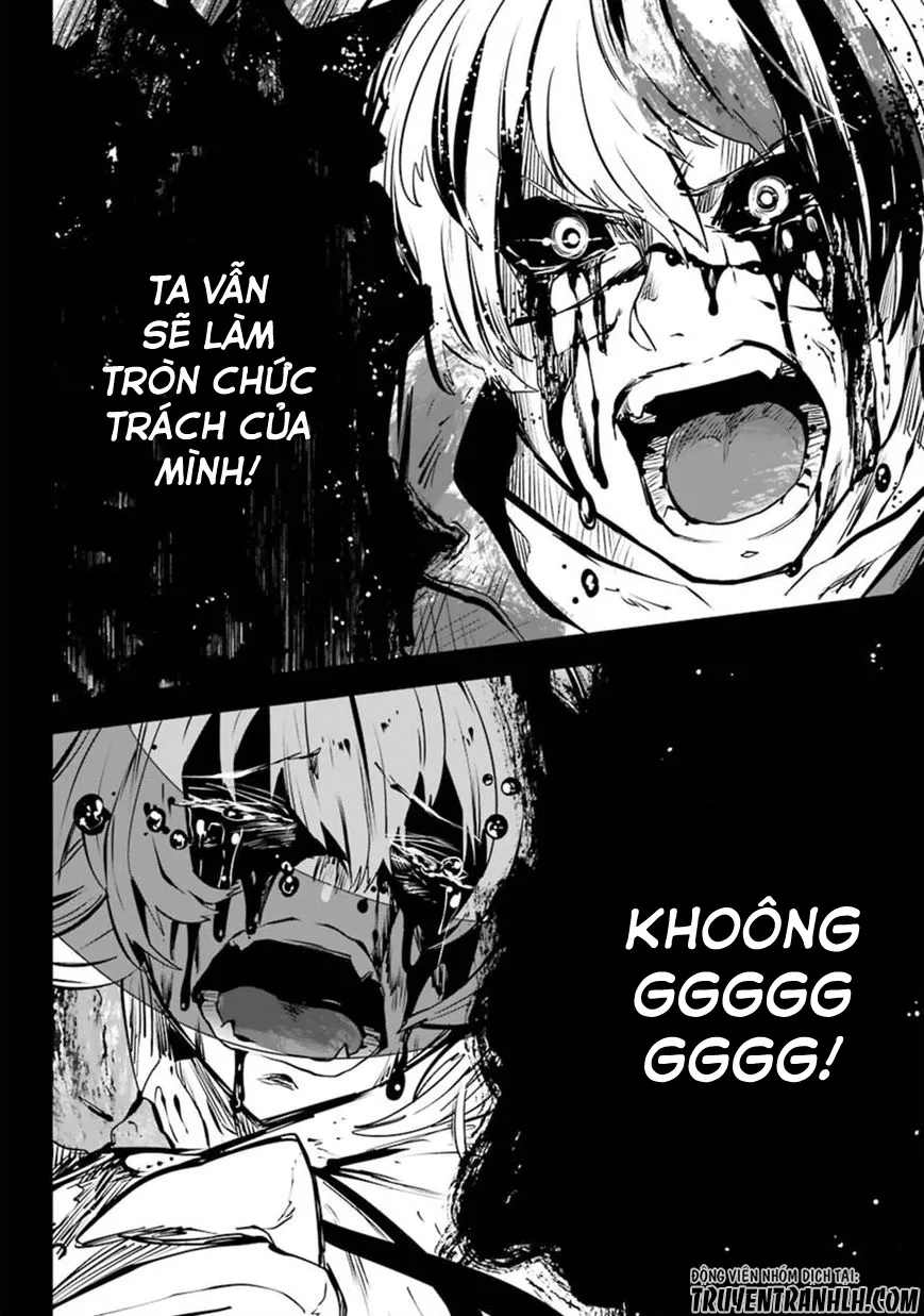 HentaiVN.net - Ảnh 15 - Yakushoku Distpiari - Gesellshaft Blue [Gesellshaft Blume; 反乌托邦公职; 役職ディストピアリ] - Chap 23
