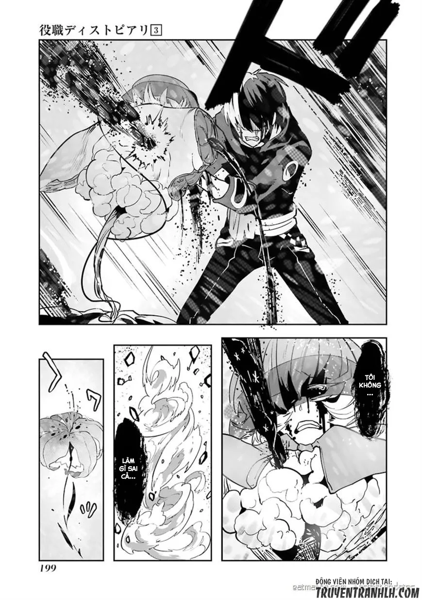 HentaiVN.net - Ảnh 16 - Yakushoku Distpiari - Gesellshaft Blue [Gesellshaft Blume; 反乌托邦公职; 役職ディストピアリ] - Chap 23