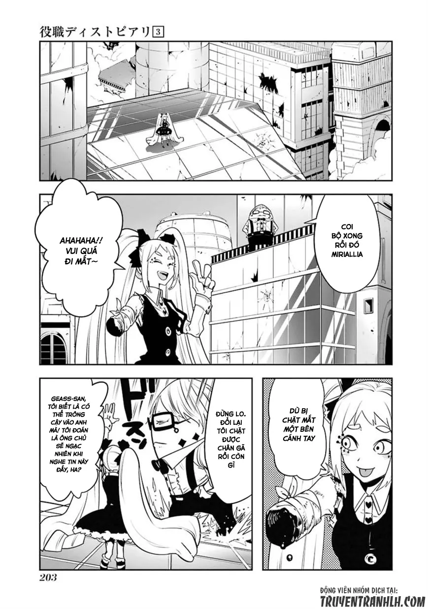 HentaiVN.net - Ảnh 20 - Yakushoku Distpiari - Gesellshaft Blue [Gesellshaft Blume; 反乌托邦公职; 役職ディストピアリ] - Chap 23