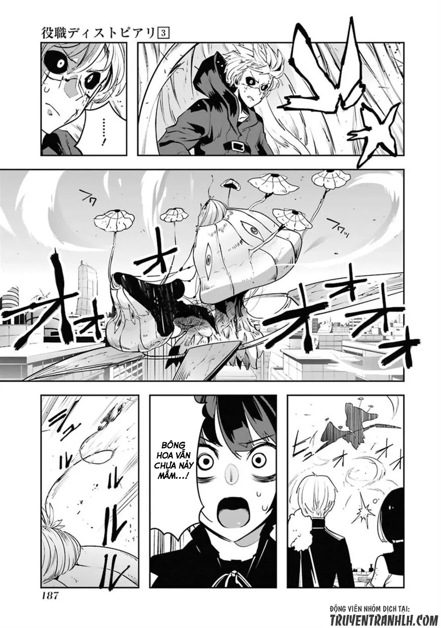 HentaiVN.net - Ảnh 4 - Yakushoku Distpiari - Gesellshaft Blue [Gesellshaft Blume; 反乌托邦公职; 役職ディストピアリ] - Chap 23