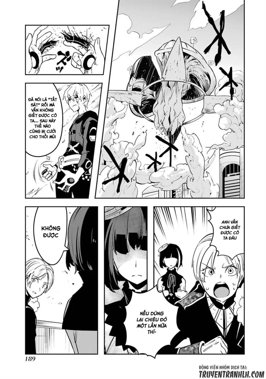 HentaiVN.net - Ảnh 6 - Yakushoku Distpiari - Gesellshaft Blue [Gesellshaft Blume; 反乌托邦公职; 役職ディストピアリ] - Chap 23