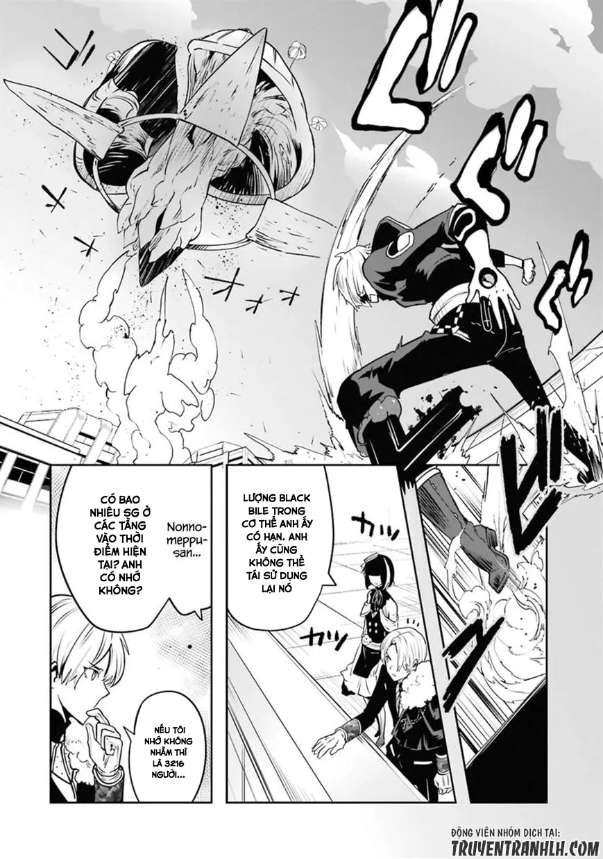 HentaiVN.net - Ảnh 7 - Yakushoku Distpiari - Gesellshaft Blue [Gesellshaft Blume; 反乌托邦公职; 役職ディストピアリ] - Chap 23