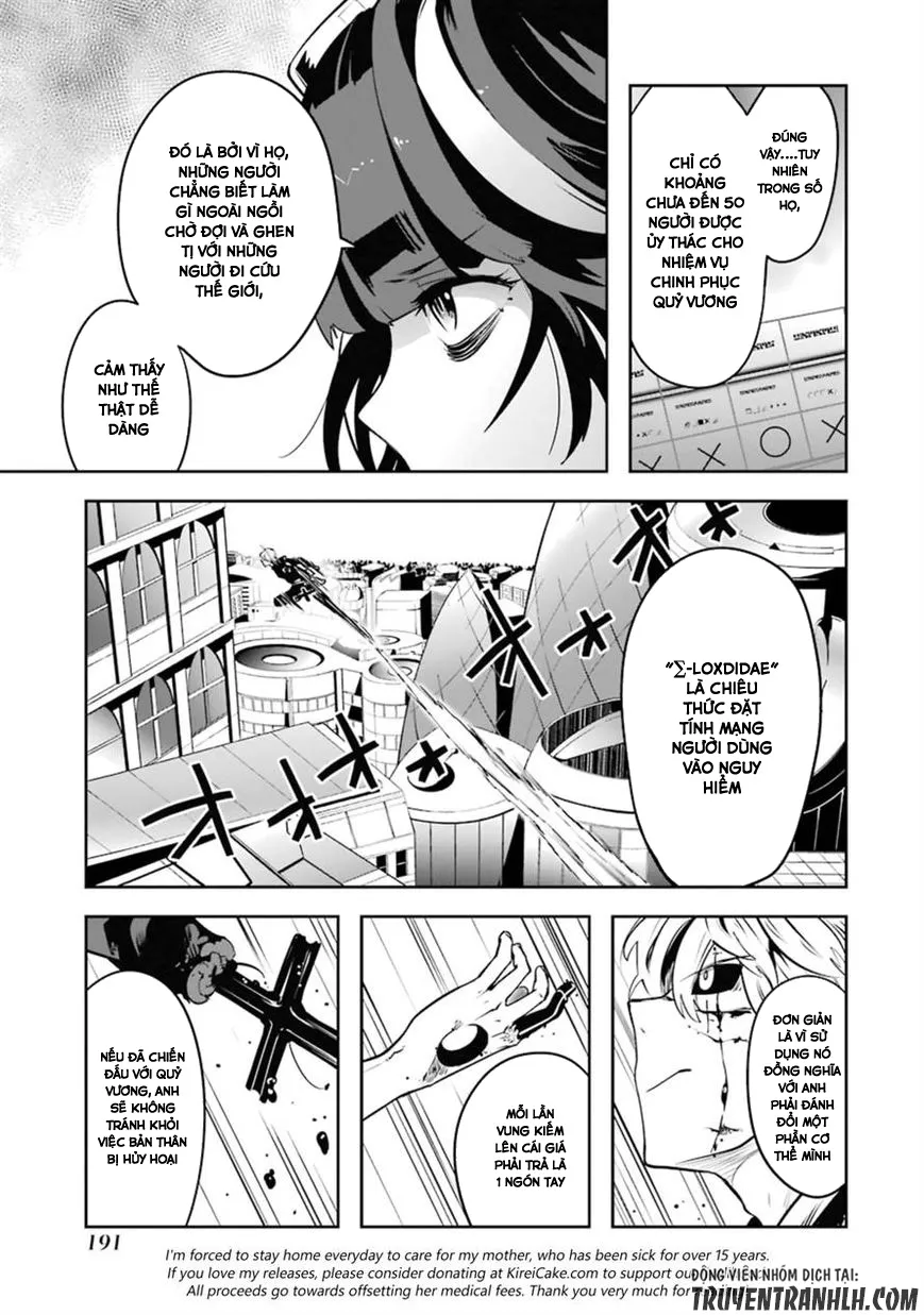 HentaiVN.net - Ảnh 8 - Yakushoku Distpiari - Gesellshaft Blue [Gesellshaft Blume; 反乌托邦公职; 役職ディストピアリ] - Chap 23