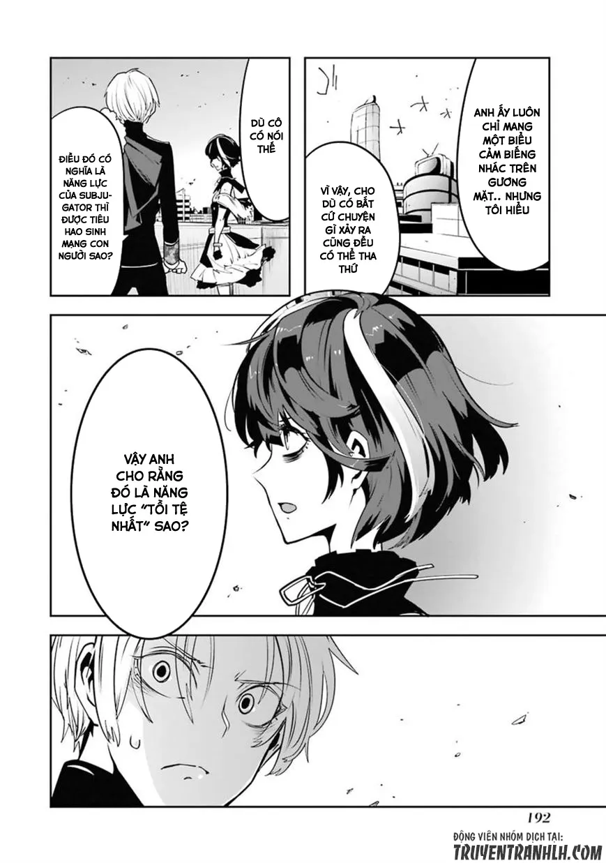 HentaiVN.net - Ảnh 9 - Yakushoku Distpiari - Gesellshaft Blue [Gesellshaft Blume; 反乌托邦公职; 役職ディストピアリ] - Chap 23