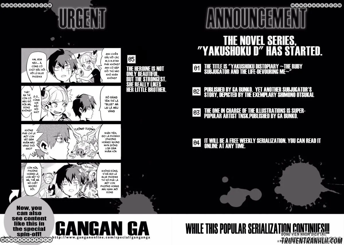 HentaiVN.net - Ảnh 10 - Yakushoku Distpiari - Gesellshaft Blue [Gesellshaft Blume; 反乌托邦公职; 役職ディストピアリ] - Chap 24
