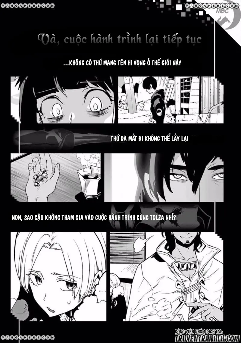HentaiVN.net - Ảnh 8 - Yakushoku Distpiari - Gesellshaft Blue [Gesellshaft Blume; 反乌托邦公职; 役職ディストピアリ] - Chap 24