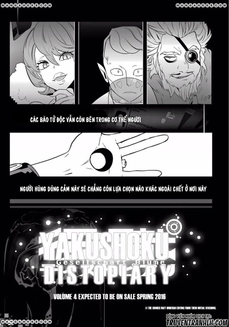 HentaiVN.net - Ảnh 9 - Yakushoku Distpiari - Gesellshaft Blue [Gesellshaft Blume; 反乌托邦公职; 役職ディストピアリ] - Chap 24