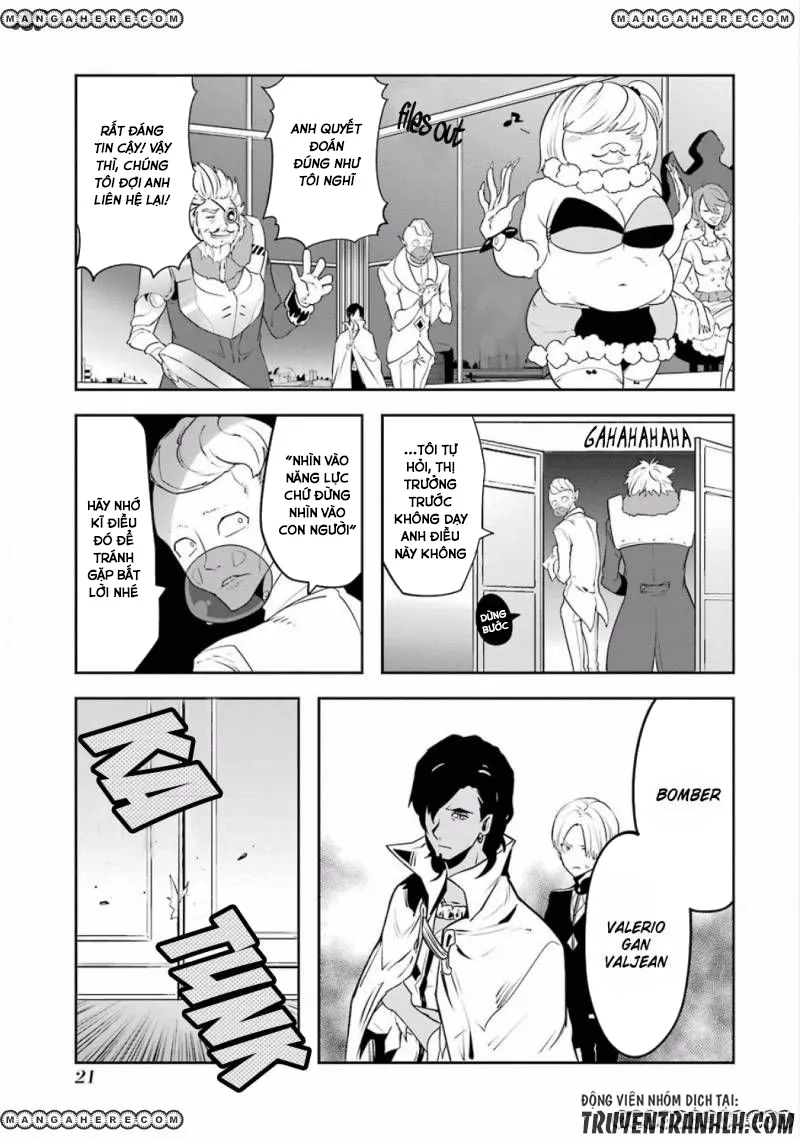 HentaiVN.net - Ảnh 23 - Yakushoku Distpiari - Gesellshaft Blue [Gesellshaft Blume; 反乌托邦公职; 役職ディストピアリ] - Chap 25