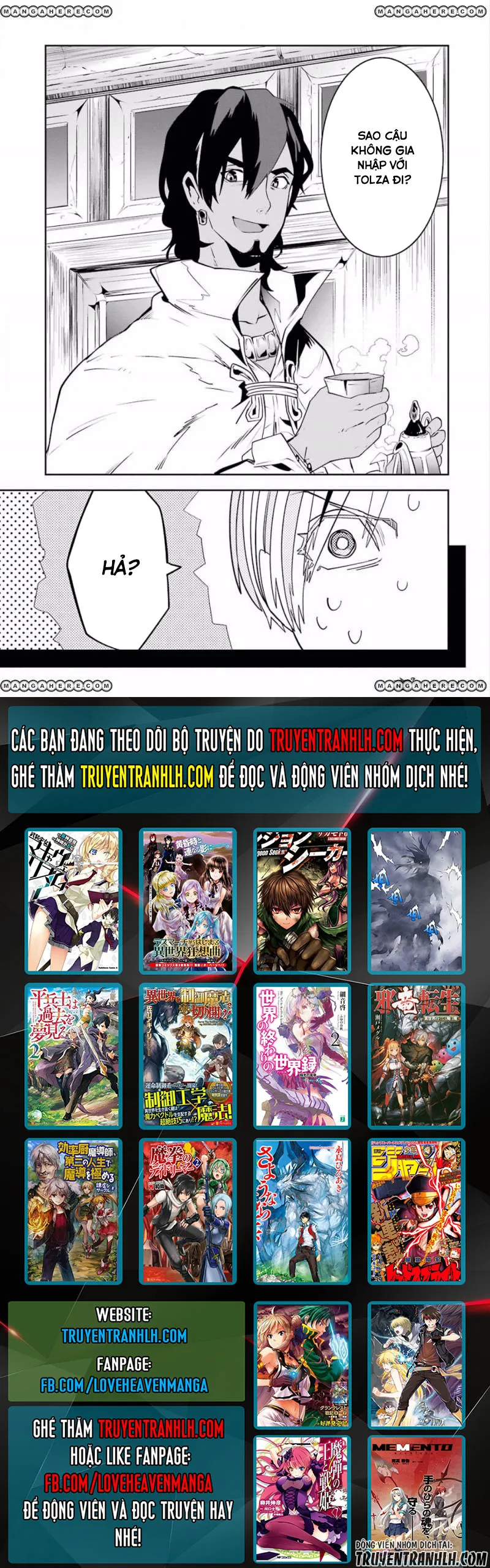 HentaiVN.net - Ảnh 29 - Yakushoku Distpiari - Gesellshaft Blue [Gesellshaft Blume; 反乌托邦公职; 役職ディストピアリ] - Chap 25