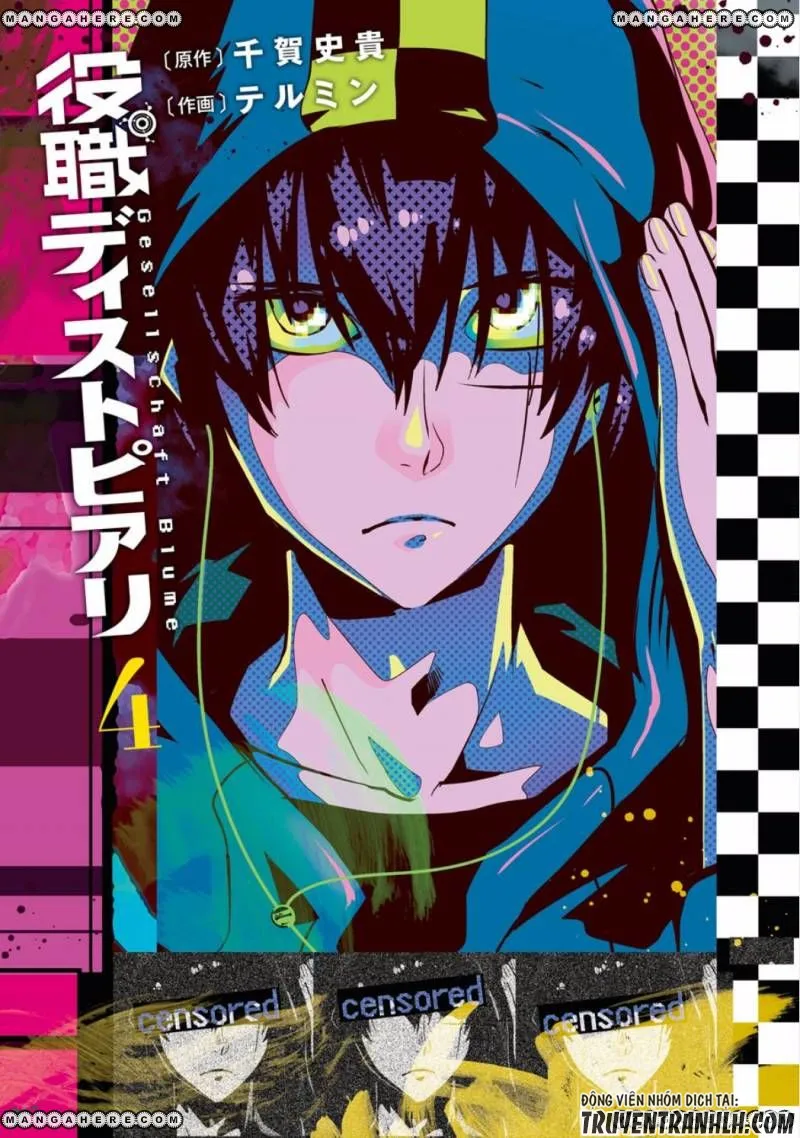 HentaiVN.net - Ảnh 3 - Yakushoku Distpiari - Gesellshaft Blue [Gesellshaft Blume; 反乌托邦公职; 役職ディストピアリ] - Chap 25