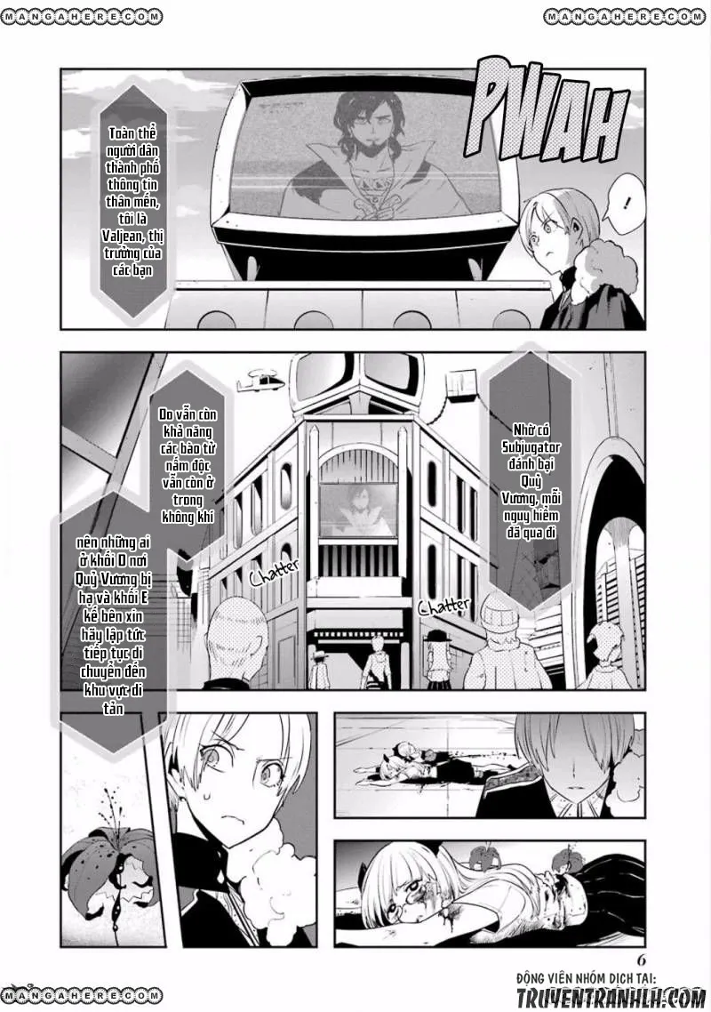 HentaiVN.net - Ảnh 8 - Yakushoku Distpiari - Gesellshaft Blue [Gesellshaft Blume; 反乌托邦公职; 役職ディストピアリ] - Chap 25