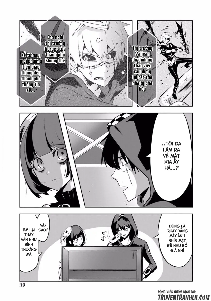 HentaiVN.net - Ảnh 11 - Yakushoku Distpiari - Gesellshaft Blue [Gesellshaft Blume; 反乌托邦公职; 役職ディストピアリ] - Chap 26