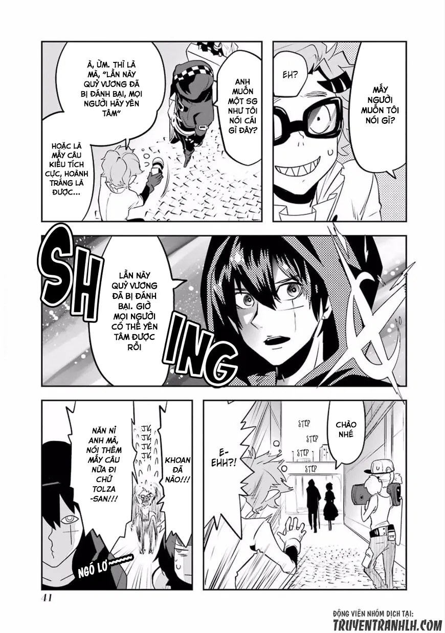HentaiVN.net - Ảnh 13 - Yakushoku Distpiari - Gesellshaft Blue [Gesellshaft Blume; 反乌托邦公职; 役職ディストピアリ] - Chap 26