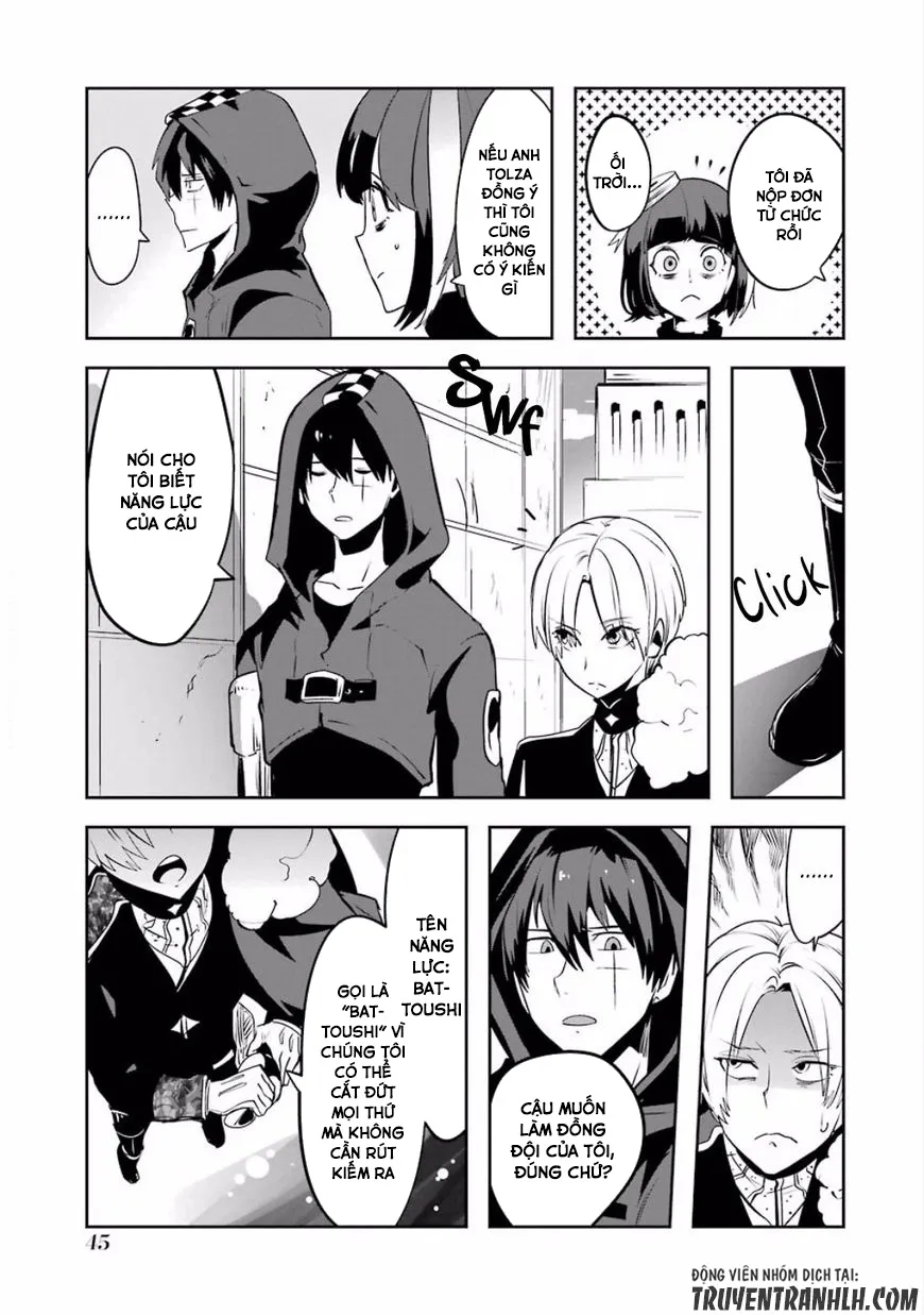 HentaiVN.net - Ảnh 17 - Yakushoku Distpiari - Gesellshaft Blue [Gesellshaft Blume; 反乌托邦公职; 役職ディストピアリ] - Chap 26