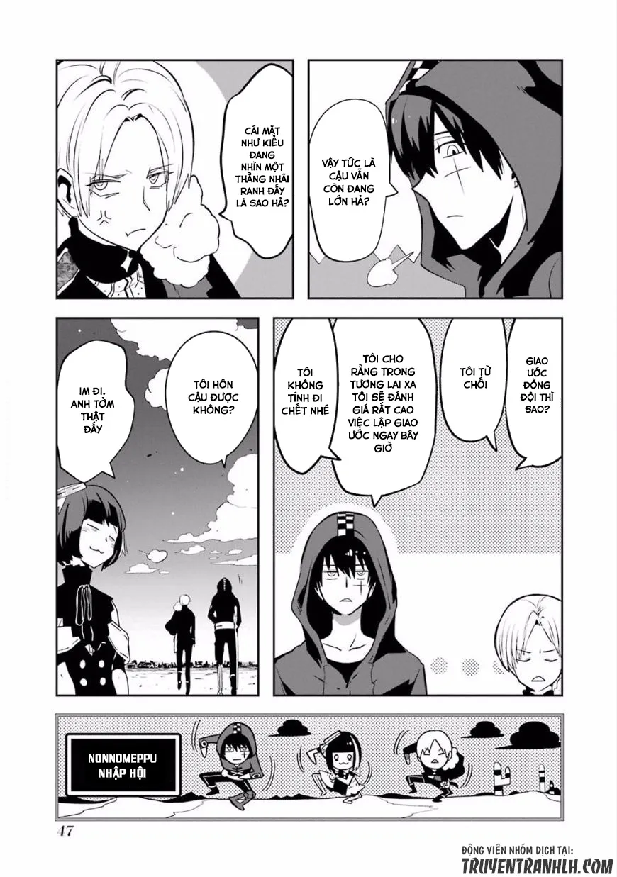 HentaiVN.net - Ảnh 19 - Yakushoku Distpiari - Gesellshaft Blue [Gesellshaft Blume; 反乌托邦公职; 役職ディストピアリ] - Chap 26
