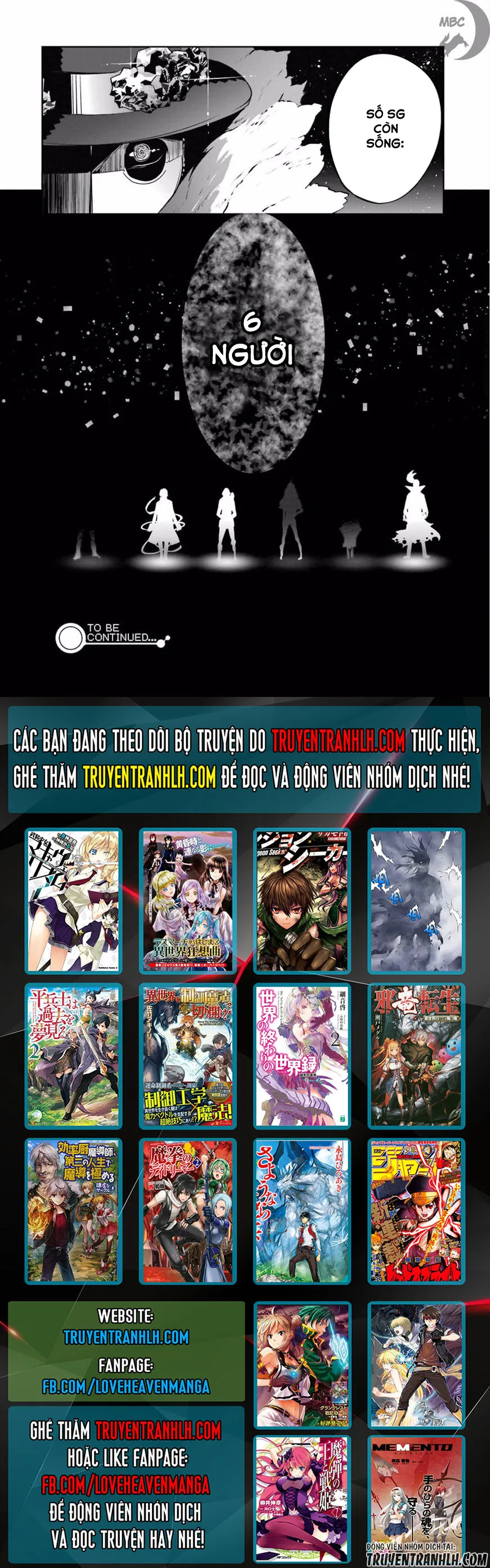 HentaiVN.net - Ảnh 24 - Yakushoku Distpiari - Gesellshaft Blue [Gesellshaft Blume; 反乌托邦公职; 役職ディストピアリ] - Chap 26