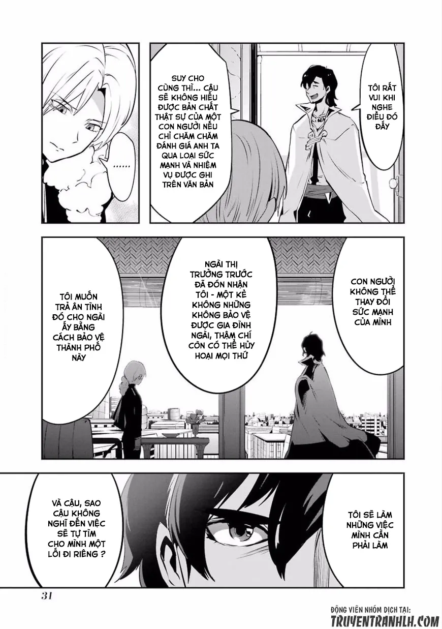 HentaiVN.net - Ảnh 4 - Yakushoku Distpiari - Gesellshaft Blue [Gesellshaft Blume; 反乌托邦公职; 役職ディストピアリ] - Chap 26