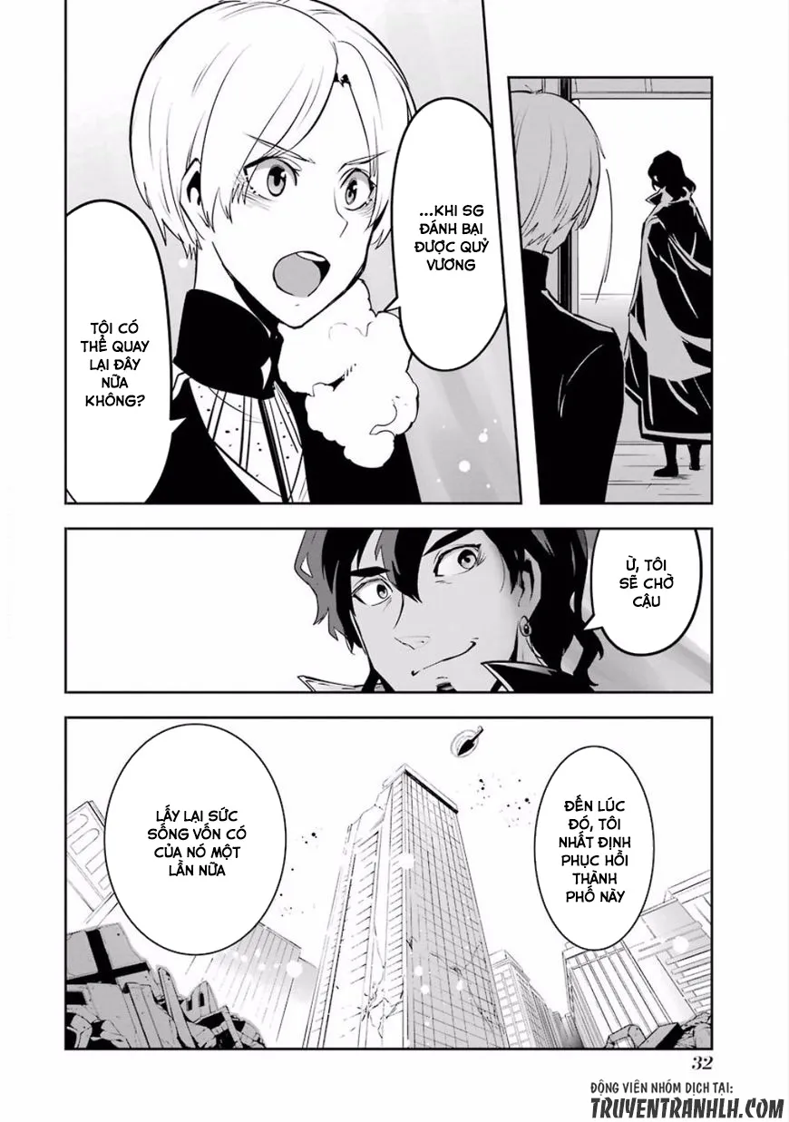 HentaiVN.net - Ảnh 5 - Yakushoku Distpiari - Gesellshaft Blue [Gesellshaft Blume; 反乌托邦公职; 役職ディストピアリ] - Chap 26