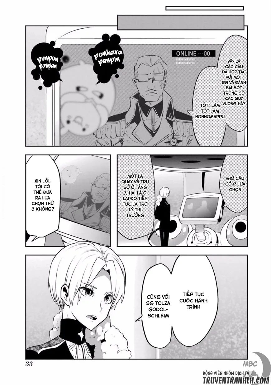 HentaiVN.net - Ảnh 6 - Yakushoku Distpiari - Gesellshaft Blue [Gesellshaft Blume; 反乌托邦公职; 役職ディストピアリ] - Chap 26