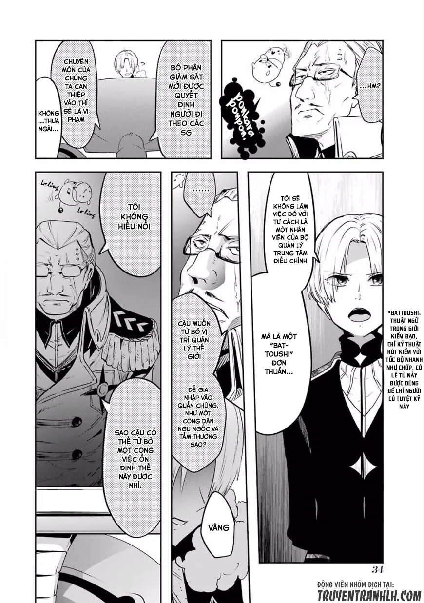 HentaiVN.net - Ảnh 7 - Yakushoku Distpiari - Gesellshaft Blue [Gesellshaft Blume; 反乌托邦公职; 役職ディストピアリ] - Chap 26