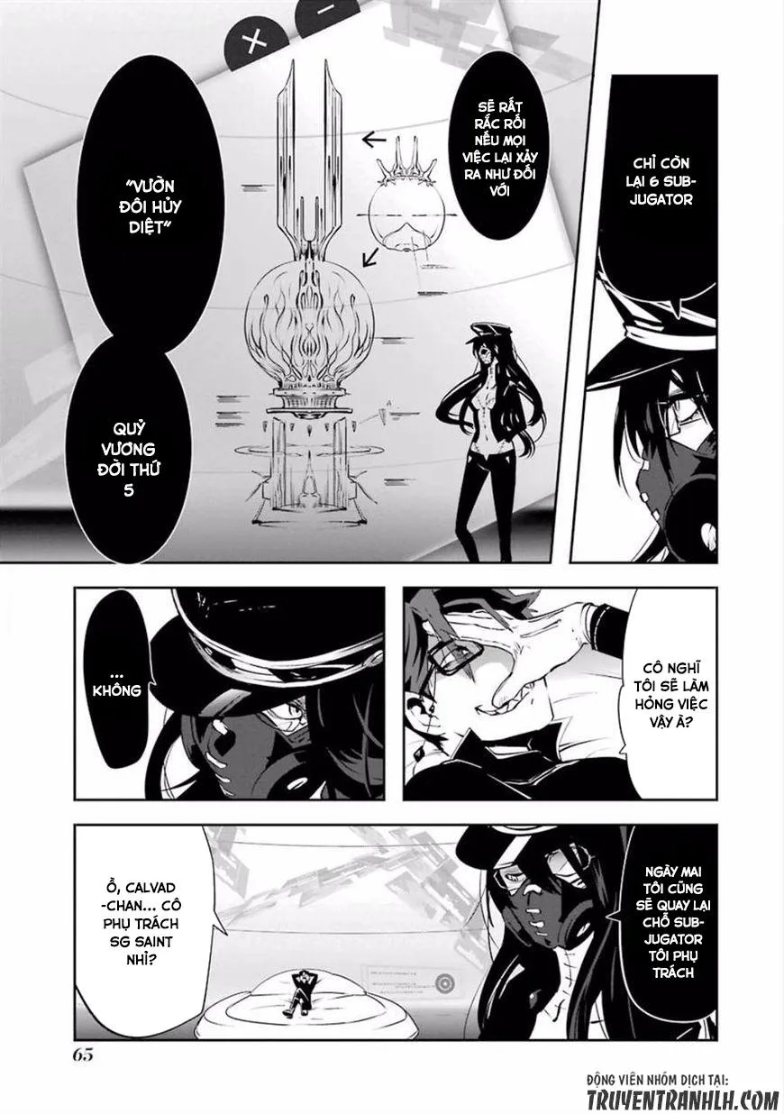 HentaiVN.net - Ảnh 12 - Yakushoku Distpiari - Gesellshaft Blue [Gesellshaft Blume; 反乌托邦公职; 役職ディストピアリ] - Chap 27