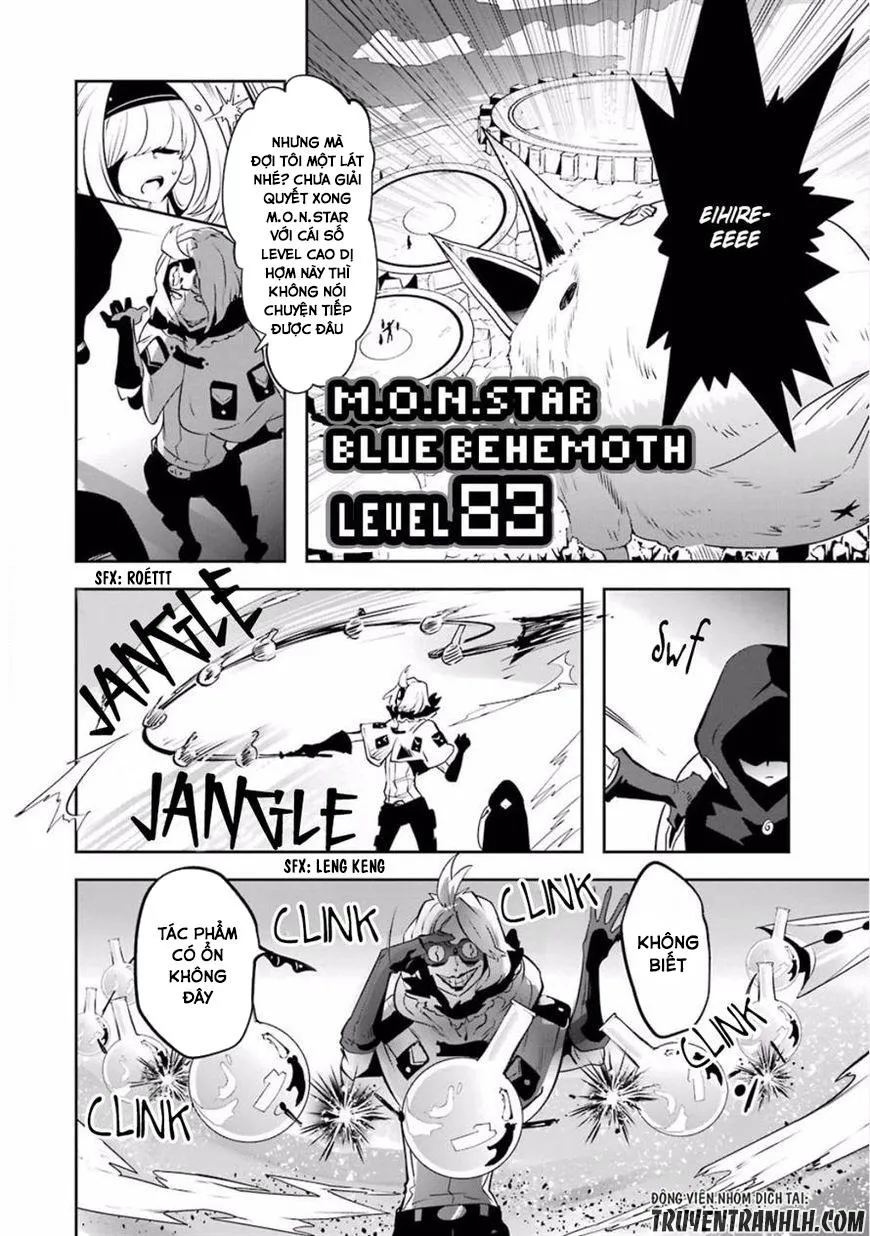 HentaiVN.net - Ảnh 19 - Yakushoku Distpiari - Gesellshaft Blue [Gesellshaft Blume; 反乌托邦公职; 役職ディストピアリ] - Chap 27