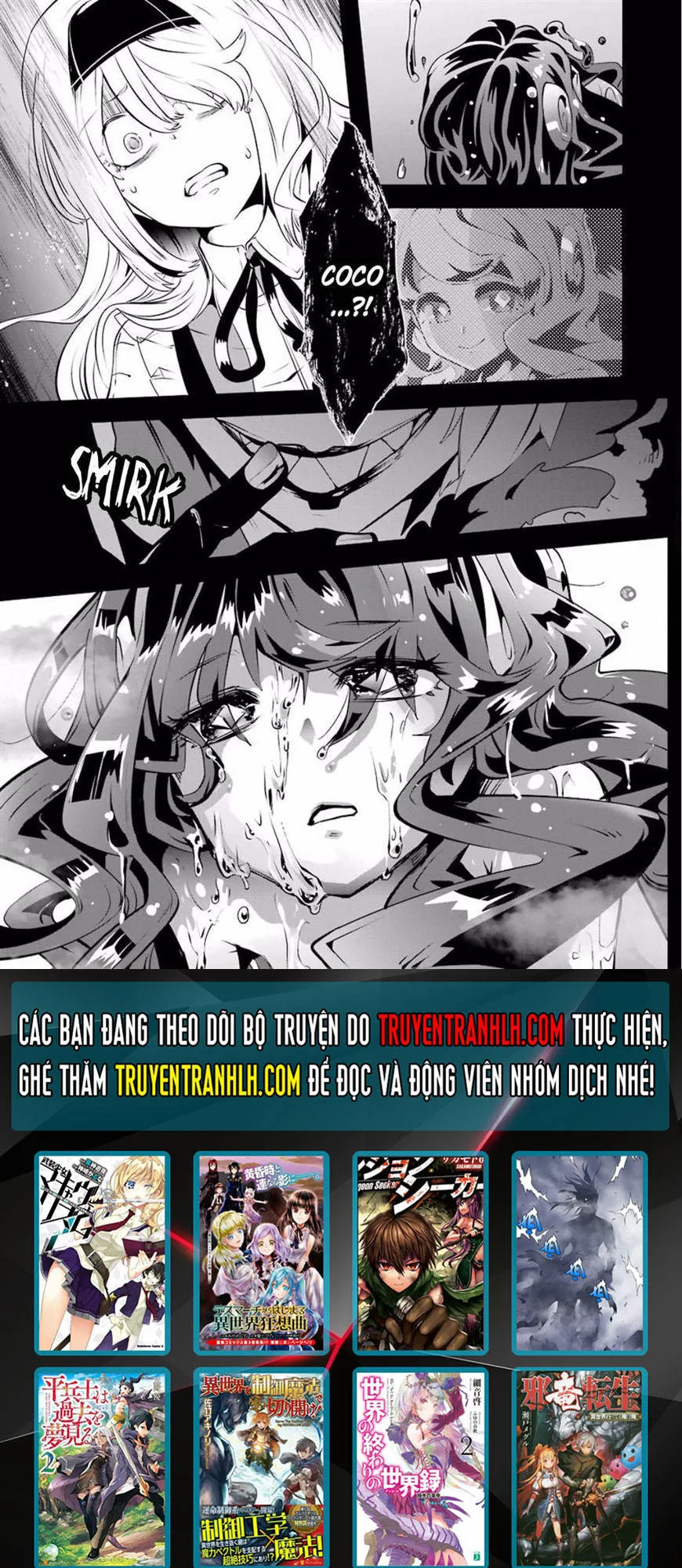 HentaiVN.net - Ảnh 24 - Yakushoku Distpiari - Gesellshaft Blue [Gesellshaft Blume; 反乌托邦公职; 役職ディストピアリ] - Chap 27