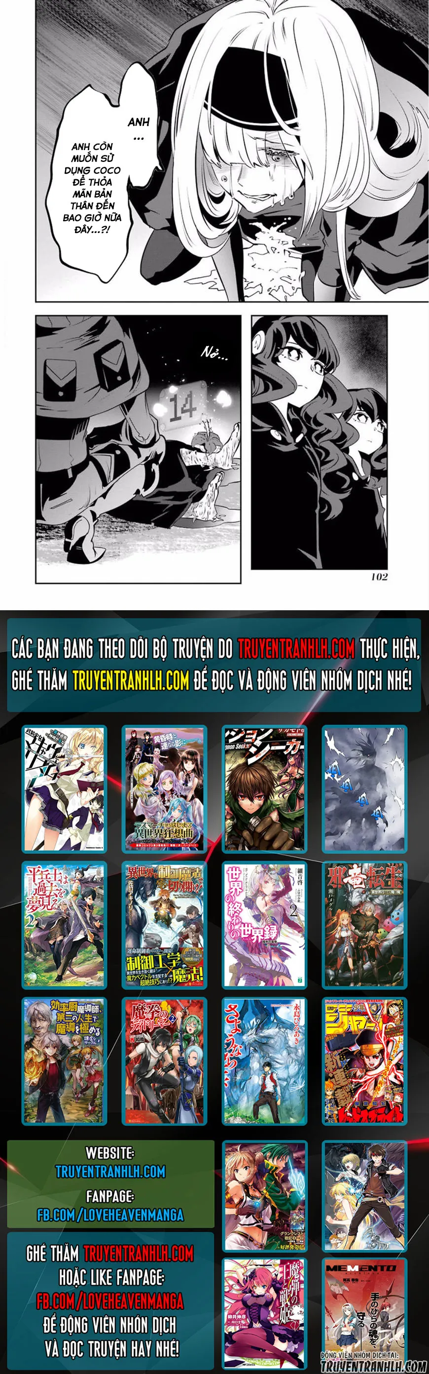 HentaiVN.net - Ảnh 25 - Yakushoku Distpiari - Gesellshaft Blue [Gesellshaft Blume; 反乌托邦公职; 役職ディストピアリ] - Chap 28
