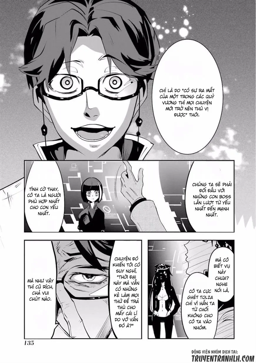 HentaiVN.net - Ảnh 10 - Yakushoku Distpiari - Gesellshaft Blue [Gesellshaft Blume; 反乌托邦公职; 役職ディストピアリ] - Chap 30