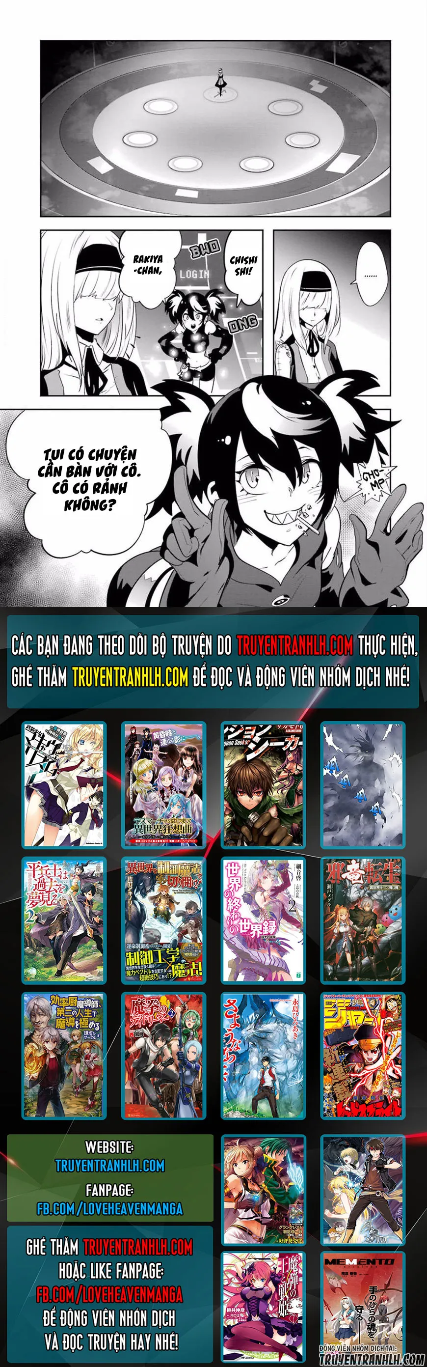 HentaiVN.net - Ảnh 22 - Yakushoku Distpiari - Gesellshaft Blue [Gesellshaft Blume; 反乌托邦公职; 役職ディストピアリ] - Chap 30