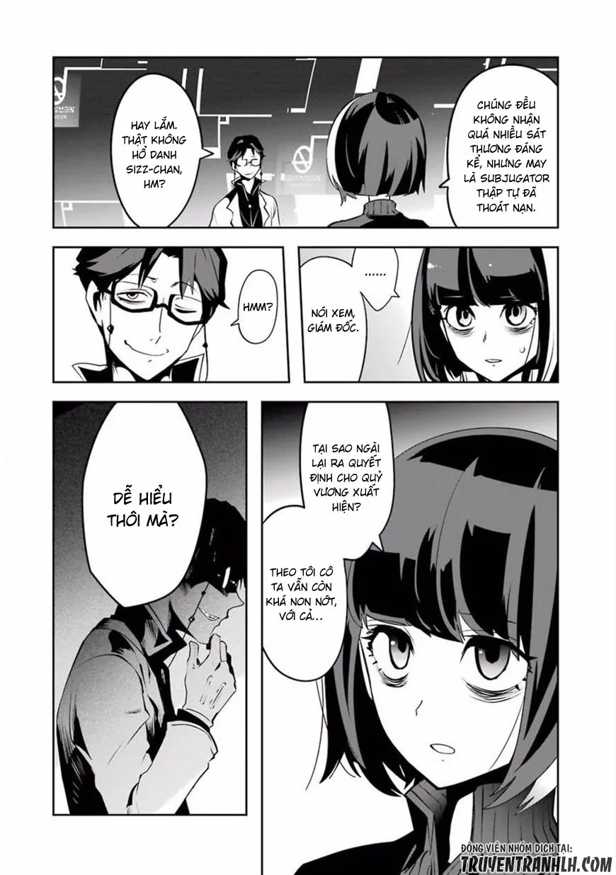 HentaiVN.net - Ảnh 9 - Yakushoku Distpiari - Gesellshaft Blue [Gesellshaft Blume; 反乌托邦公职; 役職ディストピアリ] - Chap 30