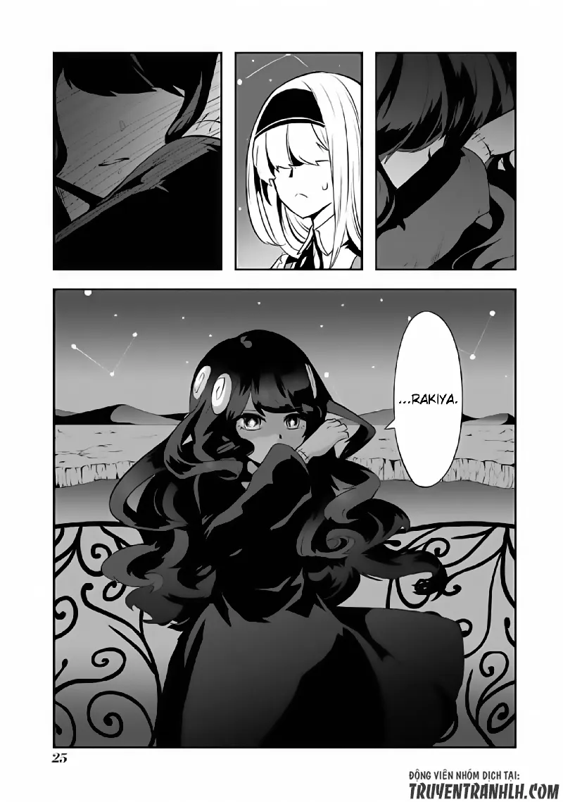 HentaiVN.net - Ảnh 23 - Yakushoku Distpiari - Gesellshaft Blue [Gesellshaft Blume; 反乌托邦公职; 役職ディストピアリ] - Chap 31
