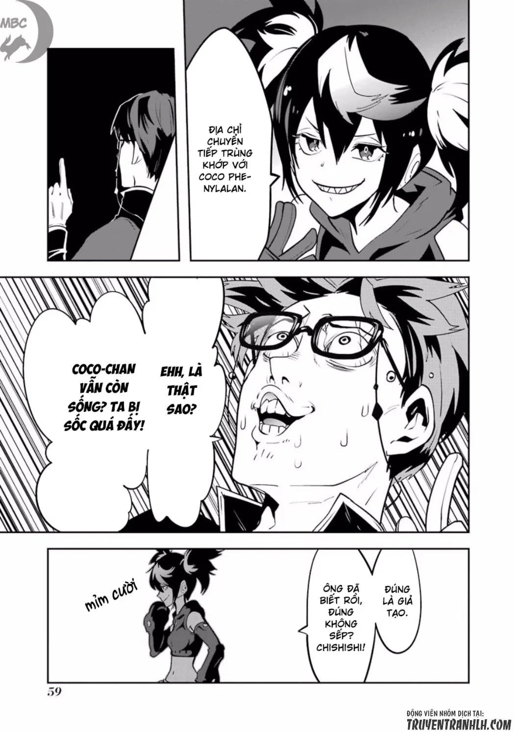 HentaiVN.net - Ảnh 10 - Yakushoku Distpiari - Gesellshaft Blue [Gesellshaft Blume; 反乌托邦公职; 役職ディストピアリ] - Chap 33