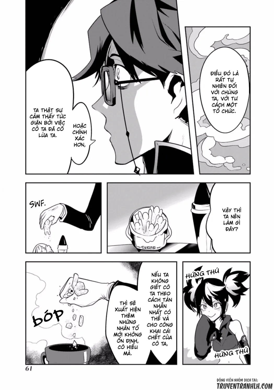 HentaiVN.net - Ảnh 12 - Yakushoku Distpiari - Gesellshaft Blue [Gesellshaft Blume; 反乌托邦公职; 役職ディストピアリ] - Chap 33