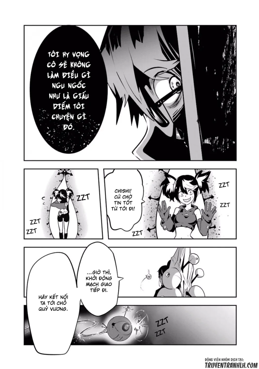 HentaiVN.net - Ảnh 14 - Yakushoku Distpiari - Gesellshaft Blue [Gesellshaft Blume; 反乌托邦公职; 役職ディストピアリ] - Chap 33