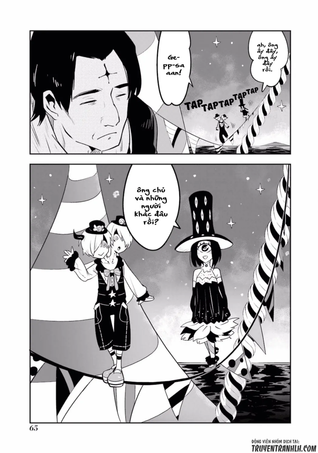 HentaiVN.net - Ảnh 16 - Yakushoku Distpiari - Gesellshaft Blue [Gesellshaft Blume; 反乌托邦公职; 役職ディストピアリ] - Chap 33