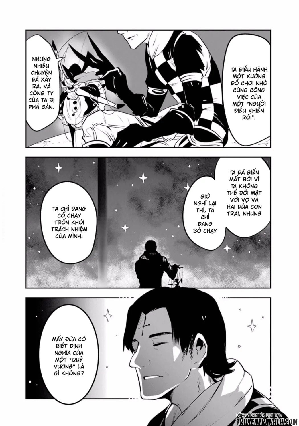 HentaiVN.net - Ảnh 19 - Yakushoku Distpiari - Gesellshaft Blue [Gesellshaft Blume; 反乌托邦公职; 役職ディストピアリ] - Chap 33