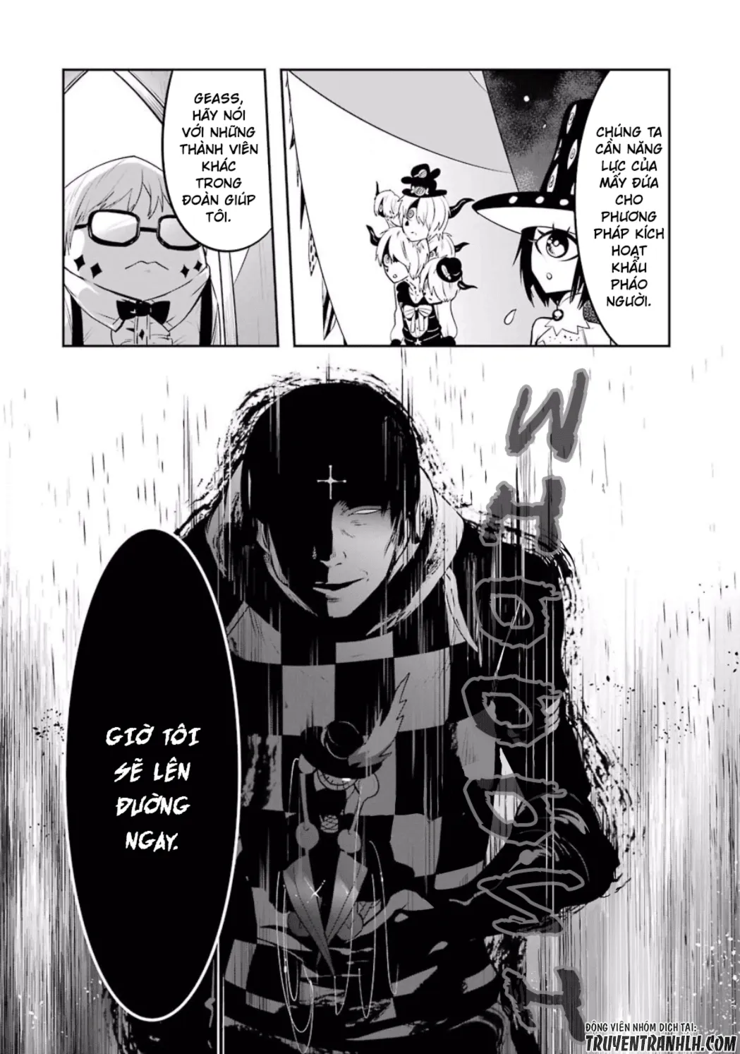 HentaiVN.net - Ảnh 23 - Yakushoku Distpiari - Gesellshaft Blue [Gesellshaft Blume; 反乌托邦公职; 役職ディストピアリ] - Chap 33