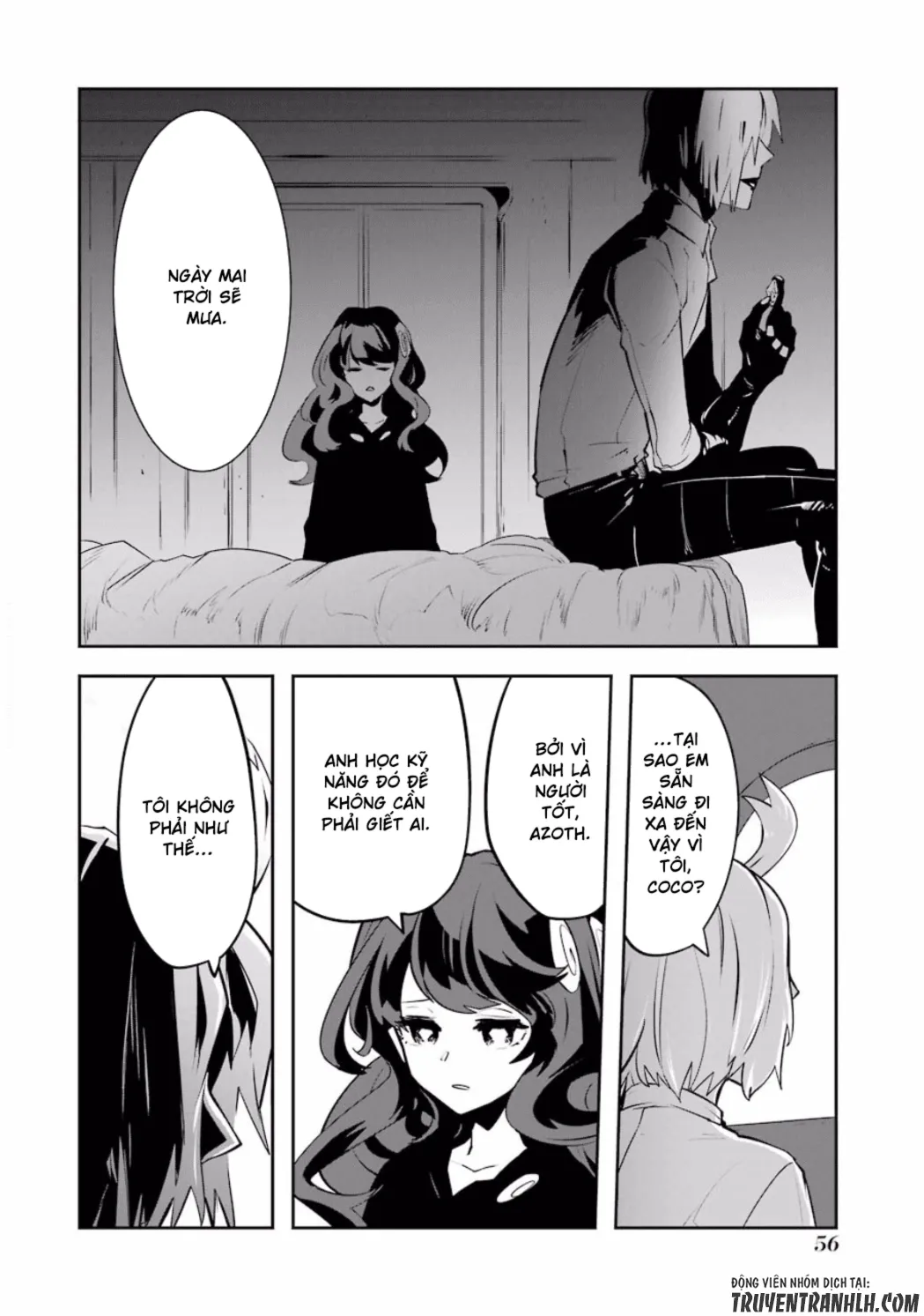 HentaiVN.net - Ảnh 7 - Yakushoku Distpiari - Gesellshaft Blue [Gesellshaft Blume; 反乌托邦公职; 役職ディストピアリ] - Chap 33
