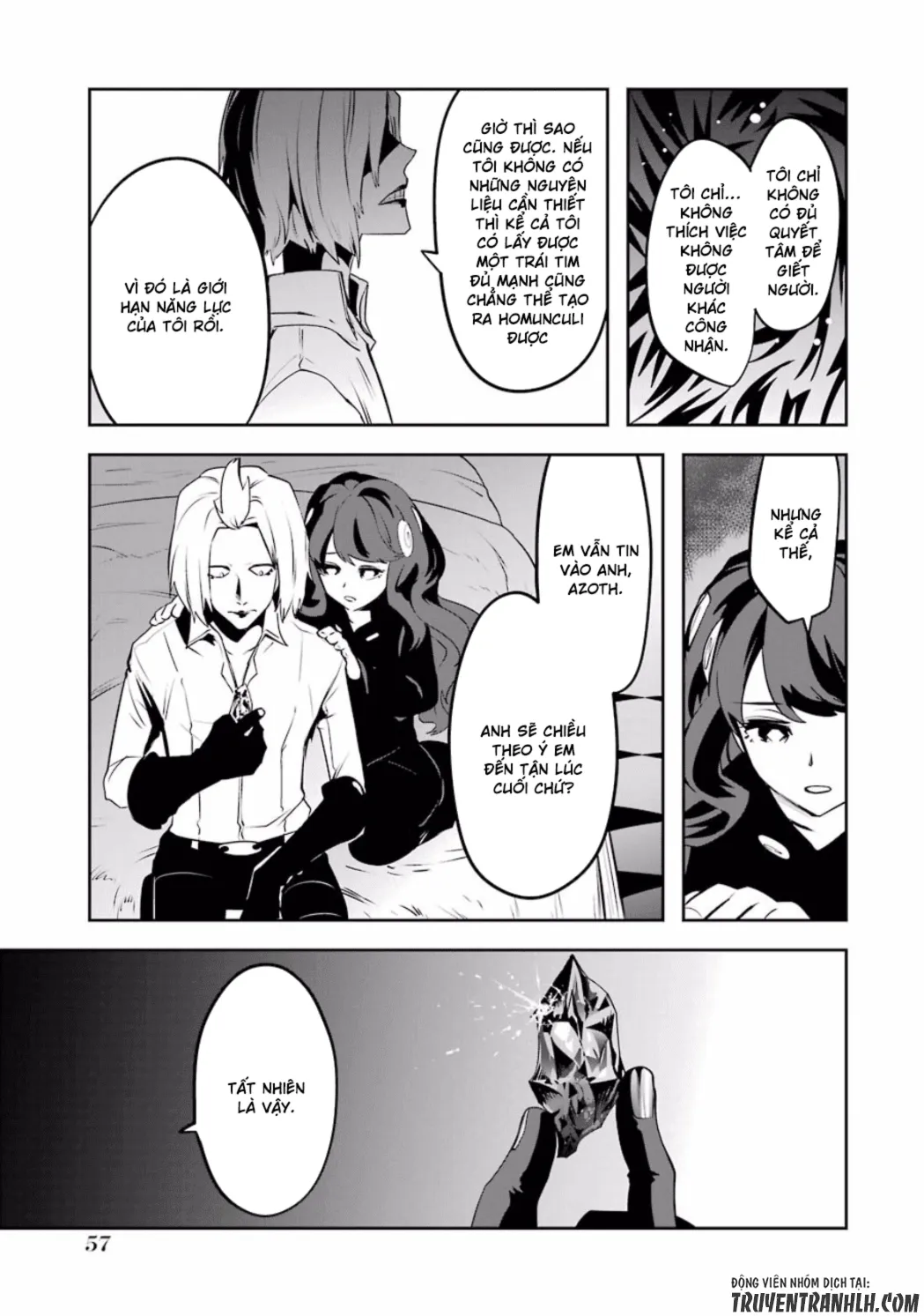 HentaiVN.net - Ảnh 8 - Yakushoku Distpiari - Gesellshaft Blue [Gesellshaft Blume; 反乌托邦公职; 役職ディストピアリ] - Chap 33