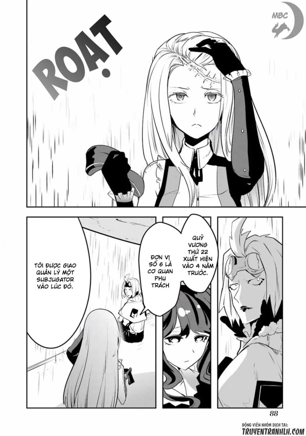 HentaiVN.net - Ảnh 15 - Yakushoku Distpiari - Gesellshaft Blue [Gesellshaft Blume; 反乌托邦公职; 役職ディストピアリ] - Chap 34