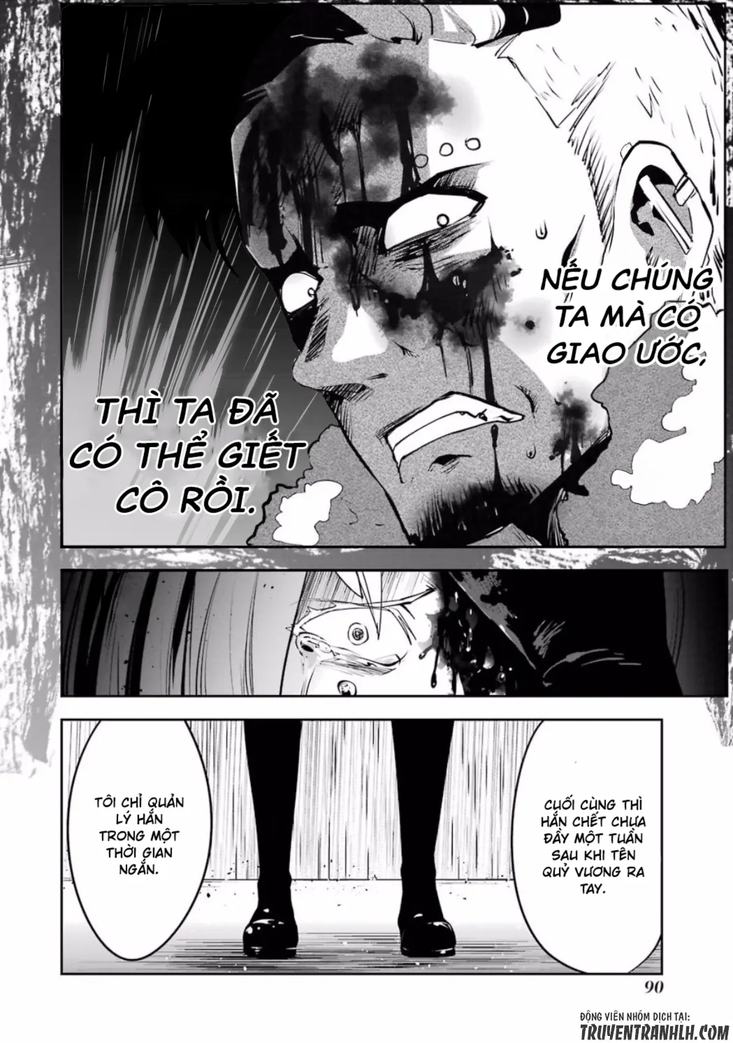 HentaiVN.net - Ảnh 17 - Yakushoku Distpiari - Gesellshaft Blue [Gesellshaft Blume; 反乌托邦公职; 役職ディストピアリ] - Chap 34