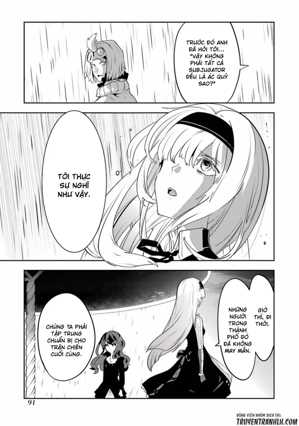 HentaiVN.net - Ảnh 18 - Yakushoku Distpiari - Gesellshaft Blue [Gesellshaft Blume; 反乌托邦公职; 役職ディストピアリ] - Chap 34