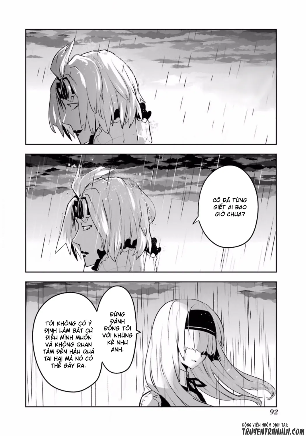 HentaiVN.net - Ảnh 19 - Yakushoku Distpiari - Gesellshaft Blue [Gesellshaft Blume; 反乌托邦公职; 役職ディストピアリ] - Chap 34