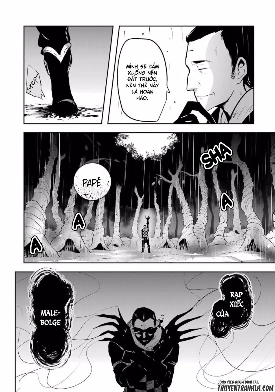 HentaiVN.net - Ảnh 3 - Yakushoku Distpiari - Gesellshaft Blue [Gesellshaft Blume; 反乌托邦公职; 役職ディストピアリ] - Chap 34