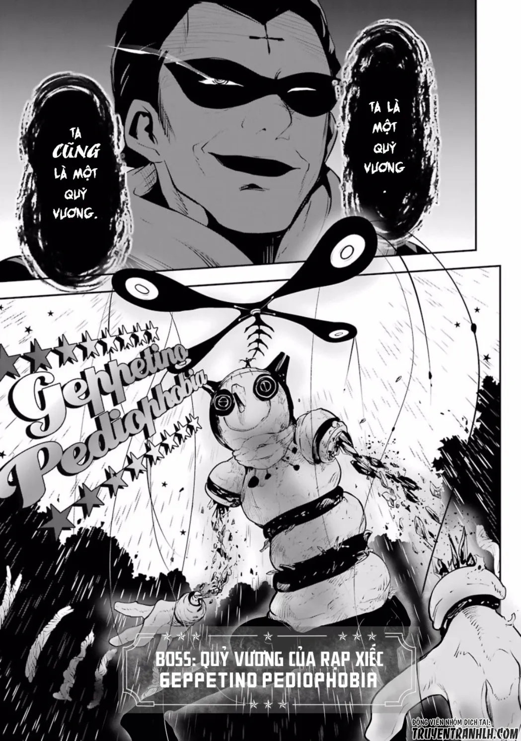 HentaiVN.net - Ảnh 6 - Yakushoku Distpiari - Gesellshaft Blue [Gesellshaft Blume; 反乌托邦公职; 役職ディストピアリ] - Chap 34