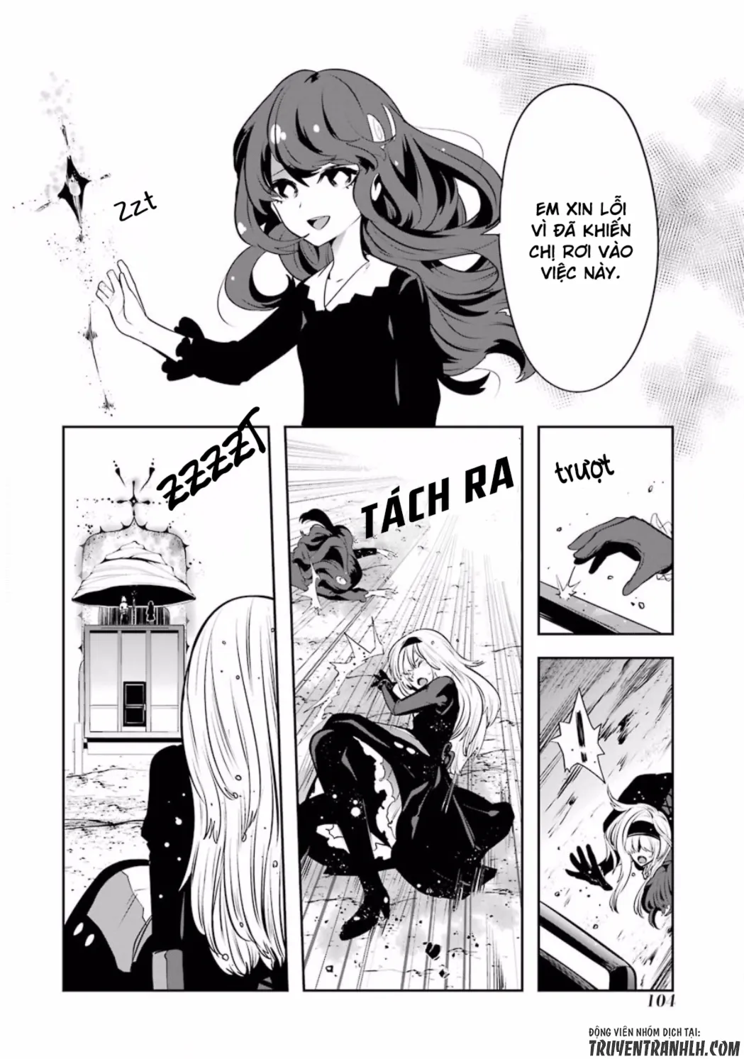 HentaiVN.net - Ảnh 7 - Yakushoku Distpiari - Gesellshaft Blue [Gesellshaft Blume; 反乌托邦公职; 役職ディストピアリ] - Chap 35