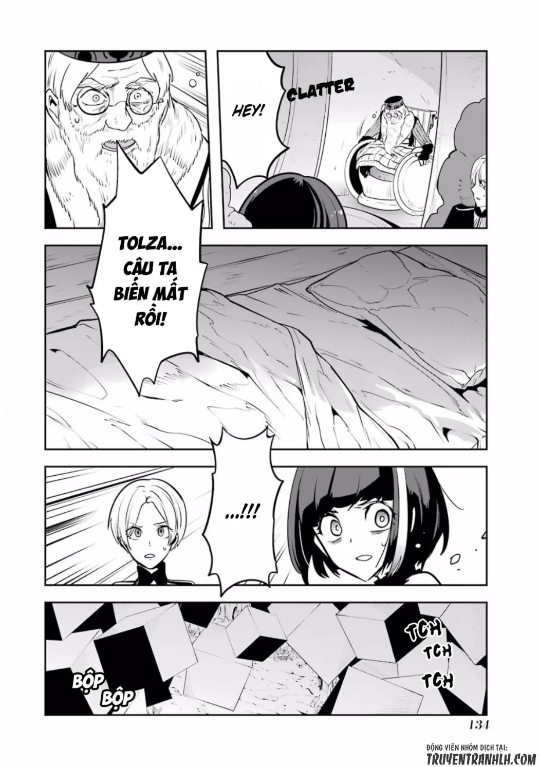 HentaiVN.net - Ảnh 11 - Yakushoku Distpiari - Gesellshaft Blue [Gesellshaft Blume; 反乌托邦公职; 役職ディストピアリ] - Chap 36
