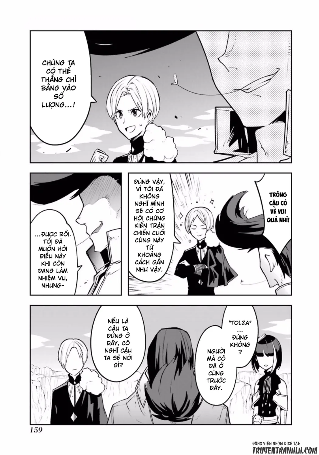 HentaiVN.net - Ảnh 32 - Yakushoku Distpiari - Gesellshaft Blue [Gesellshaft Blume; 反乌托邦公职; 役職ディストピアリ] - Chap 36